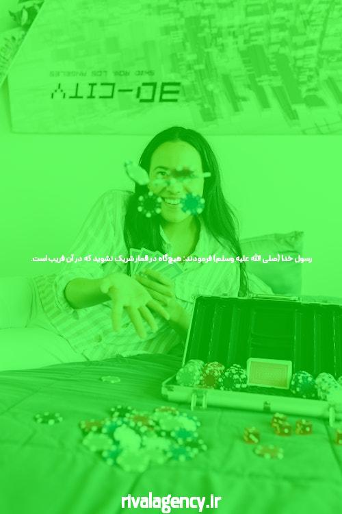 نرخنامه قیمت میوه و تره بار امروز در بازار تهران به صورت آنلاین ۷ مهر ۱۴۰۲